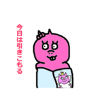 女子力高めの豚ちゃん（個別スタンプ：4）