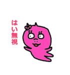 女子力高めの豚ちゃん（個別スタンプ：5）