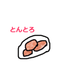 女子力高めの豚ちゃん（個別スタンプ：6）