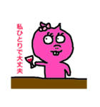 女子力高めの豚ちゃん（個別スタンプ：9）