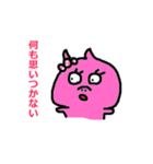 女子力高めの豚ちゃん（個別スタンプ：10）