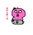 女子力高めの豚ちゃん（個別スタンプ：12）