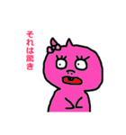 女子力高めの豚ちゃん（個別スタンプ：15）