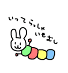 シュールいうさぎ（個別スタンプ：3）