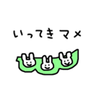 シュールいうさぎ（個別スタンプ：4）