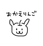 シュールいうさぎ（個別スタンプ：5）