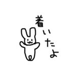 シュールいうさぎ（個別スタンプ：9）