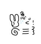 シュールいうさぎ（個別スタンプ：10）