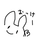 シュールいうさぎ（個別スタンプ：13）