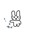 シュールいうさぎ（個別スタンプ：18）