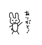 シュールいうさぎ（個別スタンプ：21）