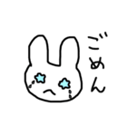 シュールいうさぎ（個別スタンプ：22）