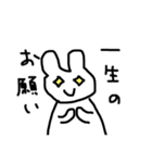 シュールいうさぎ（個別スタンプ：23）