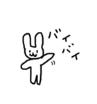 シュールいうさぎ（個別スタンプ：24）