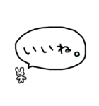 シュールいうさぎ（個別スタンプ：26）