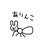 シュールいうさぎ（個別スタンプ：30）