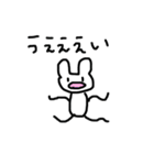 シュールいうさぎ（個別スタンプ：36）