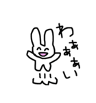 シュールいうさぎ（個別スタンプ：38）