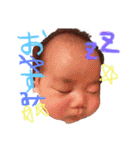 みゆうと（個別スタンプ：1）