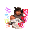 みゆうと（個別スタンプ：5）