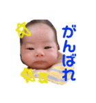みゆうと（個別スタンプ：13）
