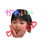 みゆうと（個別スタンプ：16）