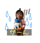 みゆうと（個別スタンプ：25）