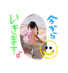 みゆうと（個別スタンプ：26）