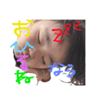 みゆうと（個別スタンプ：27）