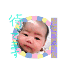 みゆうと（個別スタンプ：28）