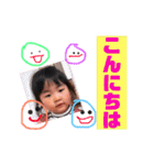 みゆうと（個別スタンプ：29）