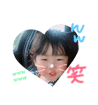 みゆうと（個別スタンプ：30）