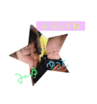 みゆうと（個別スタンプ：32）