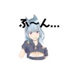 VTuber 月山ちせ＆チカゲ  その1（個別スタンプ：1）