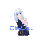 VTuber 月山ちせ＆チカゲ  その1（個別スタンプ：8）