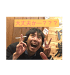 横浜のゆうくん（個別スタンプ：6）