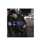横浜のゆうくん（個別スタンプ：7）