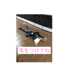 横浜のゆうくん（個別スタンプ：12）