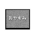 砂嵐から浮かび上がる（個別スタンプ：2）