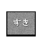 砂嵐から浮かび上がる（個別スタンプ：10）