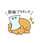 にゃーちゃんふれんず。6 .バンドマン編（個別スタンプ：36）