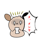 ソシャゲに人生をかけた犬（個別スタンプ：9）