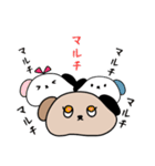 ソシャゲに人生をかけた犬（個別スタンプ：11）