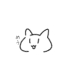 ねこのスタンプ！！（個別スタンプ：6）