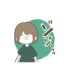 えまさますたんぷ（個別スタンプ：9）