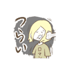 えまさますたんぷ（個別スタンプ：10）