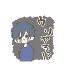 えまさますたんぷ（個別スタンプ：12）