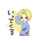 えまさますたんぷ（個別スタンプ：13）