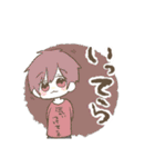 えまさますたんぷ（個別スタンプ：15）