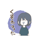 えまさますたんぷ（個別スタンプ：17）